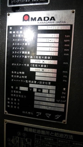 アマダ TP-45SiL 45Tリンクプレス