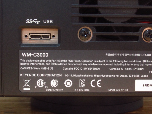 キーエンス WM-3000 ワイドエリア三次元測定機