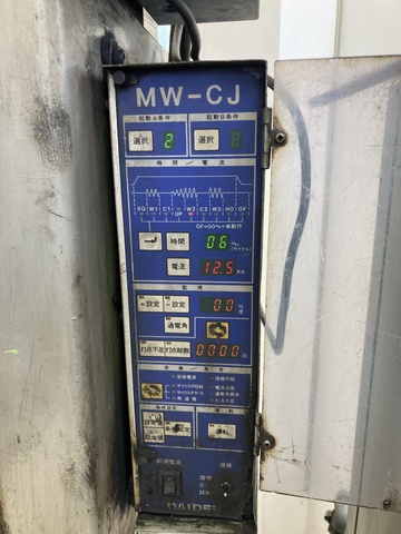 木村電熔機製作所 SW-505 スポット溶接機