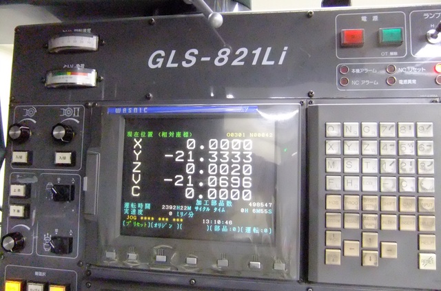 アマダワシノ GLS-821Li NCプロファイル研削盤