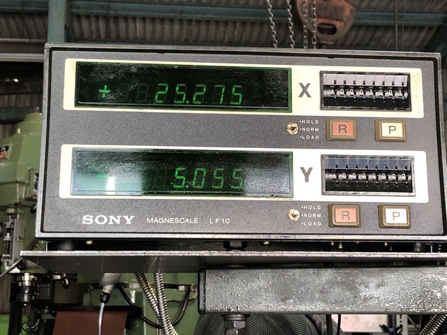 大隈豊和機械 STM-2R ラム型立フライス